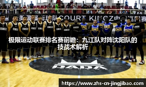 竞技宝官方网站